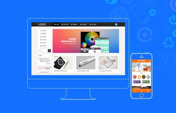 企業(yè)網(wǎng)站要如何做才更顯得高端大氣？