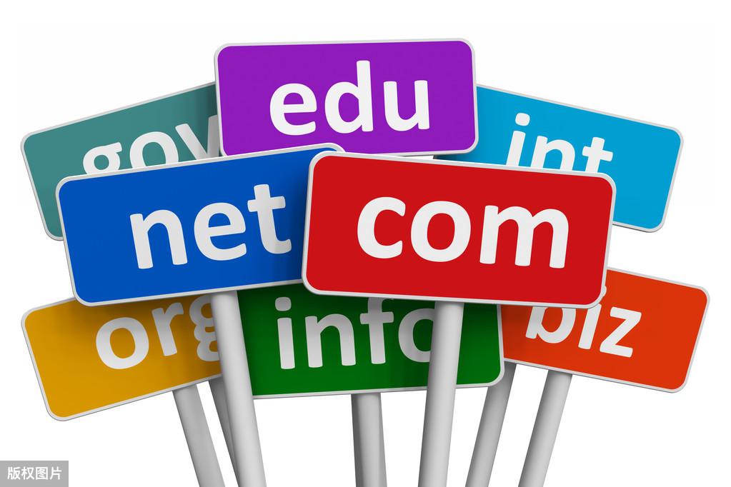 網(wǎng)站搭建為什么要在域名選擇上花費(fèi)功夫呢?